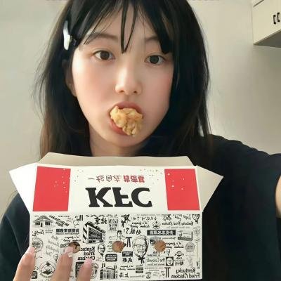 不思异：志怪